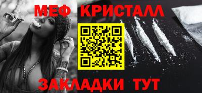 спиды Пугачёв