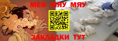 скорость mdpv Пыть-Ях