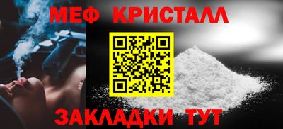 скорость mdpv Пыть-Ях