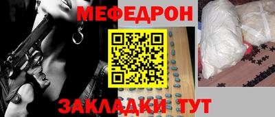 дурь Пушкино