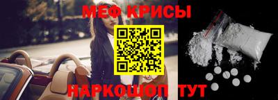 спиды Пугачёв