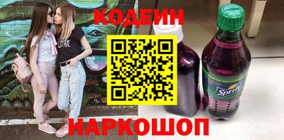 скорость mdpv Пыть-Ях