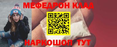синтетический гашиш Рязань