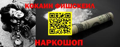 скорость mdpv Пыть-Ях