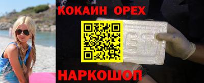дурь Пушкино