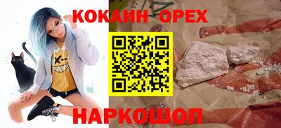 спиды Пугачёв