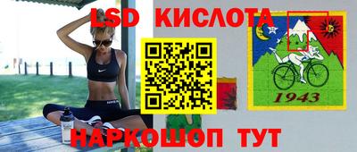 дурь Пушкино