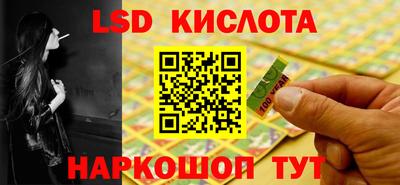 спиды Пугачёв