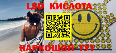 скорость mdpv Пыть-Ях