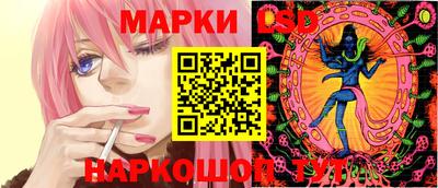 дурь Пушкино
