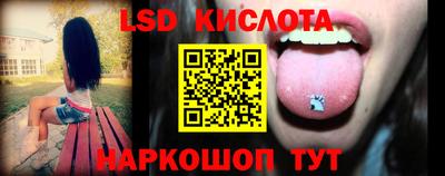 дурь Пушкино
