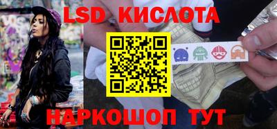 скорость mdpv Пыть-Ях
