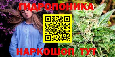 скорость mdpv Пыть-Ях