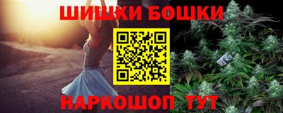 спиды Пугачёв