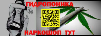 дурь Пушкино