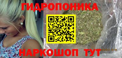 дурь Пушкино