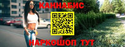 скорость Рыбинск