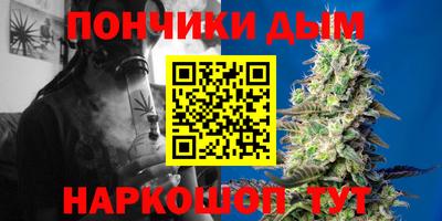 спиды Пугачёв