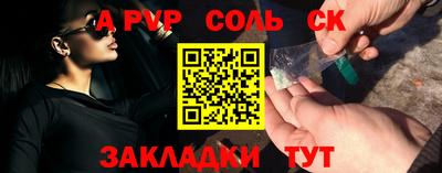 скорость mdpv Пыть-Ях