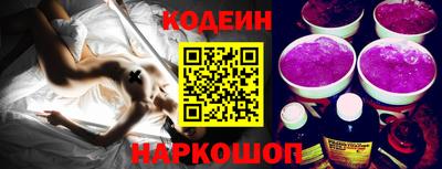 спиды Пугачёв