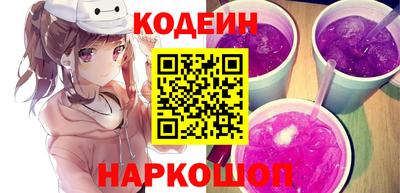 дурь Пушкино