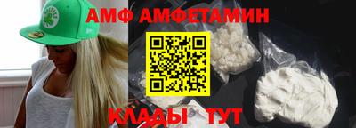 скорость Рыбинск