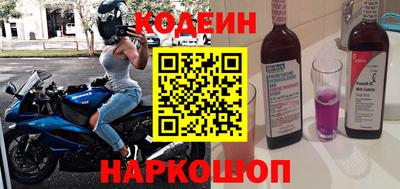 скорость mdpv Пыть-Ях