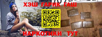 дурь Пушкино