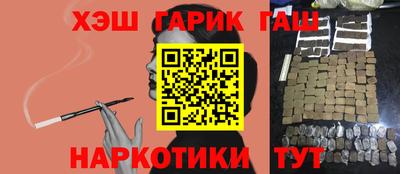 скорость Рыбинск