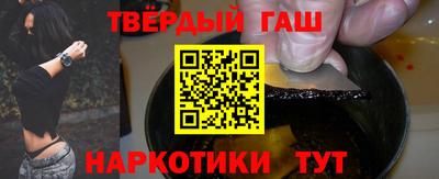 спиды Пугачёв