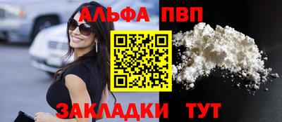 скорость mdpv Пыть-Ях